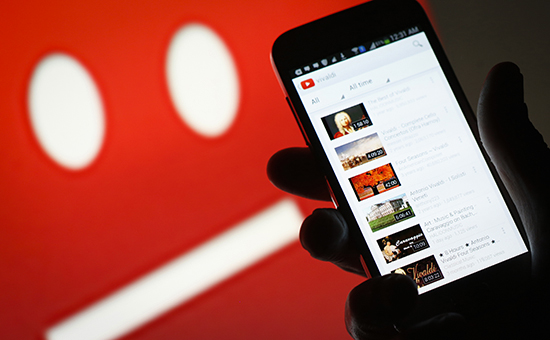 Доступ к YouTube в России ограничили в рамках борьбы с пиратством