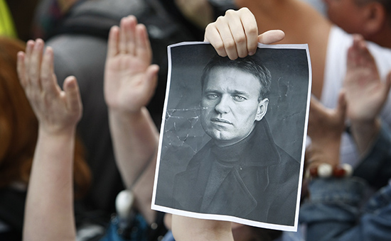 Приговор по делу «Ив Роше»: кто выйдет на площадь за Навального