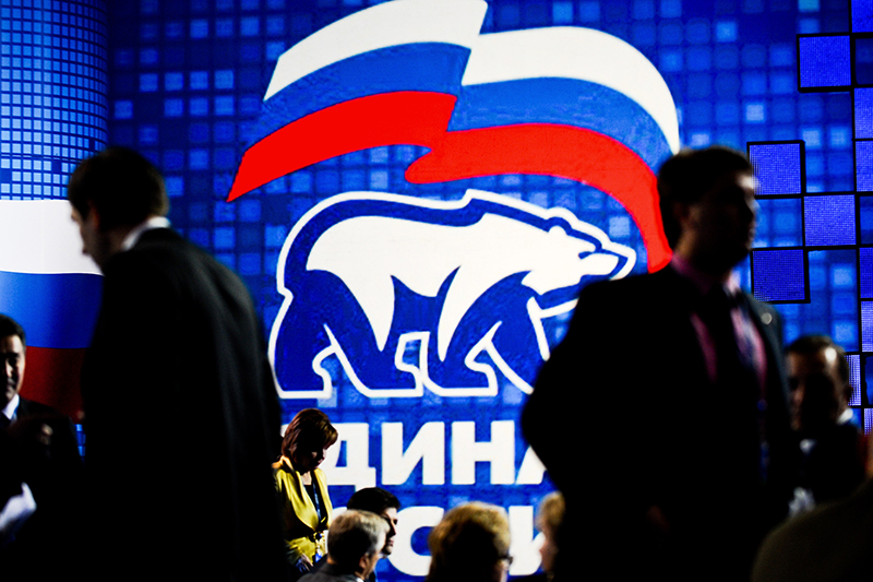 В «Единой России» поспорили о методах подготовки к осенним выборам